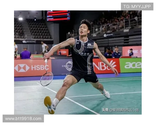 澳洲羽毛球公开赛精彩对决全程高清直播